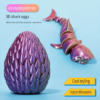 Shark Egg