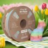 Rainbow PLA Filament