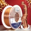 Silk Printing Filament